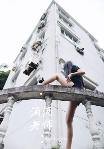 甜蜜惩罚我是看守专用宠12集