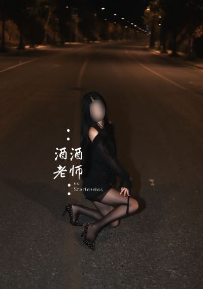 浮图缘电视剧