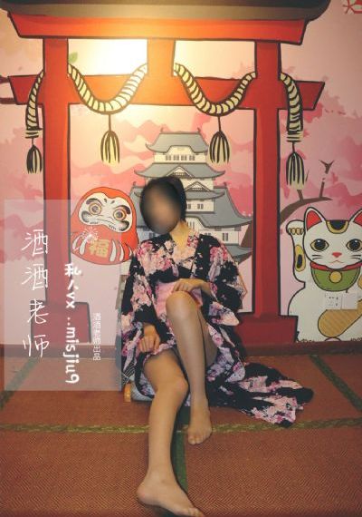 丰满年经的继拇8