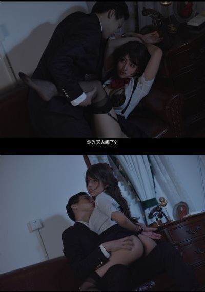 小姐 韩国